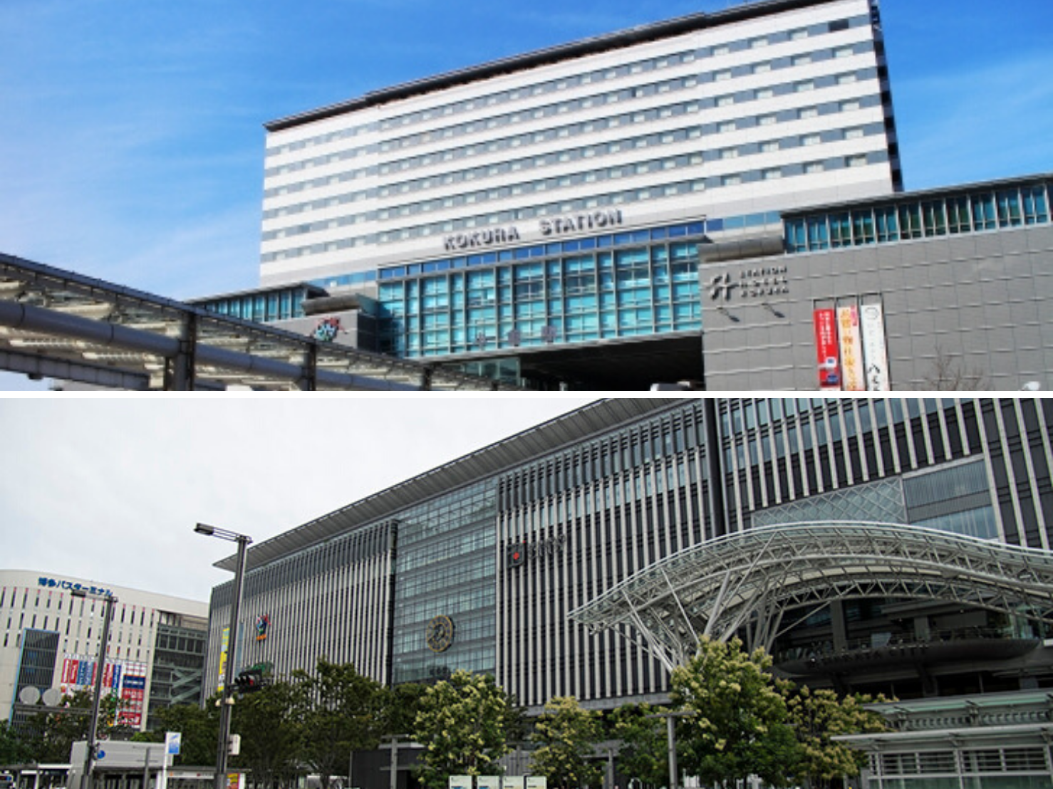 最新2020年4月1から バリ得こだま 岡山から 小倉 博多 に格安で
